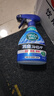 花王（KAO）空气清新剂370ml 床衣物宠物猫狗厕所马桶去尿便气味除臭除菌喷雾 实拍图