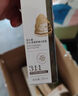 溪木源层孔菌控油舒缓水乳（精华水15ml+精华乳15ml）旅行装 实拍图