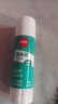 得力(deli)21g高粘PVA固体胶水 速干可水洗胶棒 DIY手工粘胶学生文具 办公用品 单支凑单 7102 实拍图