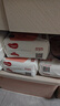 好奇（Huggies）铂金装纸尿裤XL96片(12-17kg)加大号婴儿尿不湿小桃裤裸感超薄透 实拍图