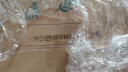蒙牛特仑苏脱脂纯牛奶 250ml×16盒(3.6g优质乳蛋白) 0脂肪 礼盒装 实拍图
