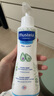 妙思乐（Mustela）儿童保湿润肤乳四季面霜300ml婴儿润肤乳宝宝身体乳保湿滋润面霜 实拍图