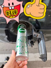 芥末绿汽车燃油宝除积碳三元催化清洗剂汽油添加剂深度清洁喷油嘴积炭 7仓JD发货(2瓶装) 实拍图