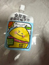 金豆芽金银花柚子汁儿童零食饮料饮品小孩果汁便携宝宝礼物100ml*22袋 实拍图