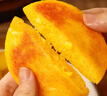 融厨粗粮玉米饼粑粑200g*4袋（4袋总16个 杂粮馒头  面点早餐半成品） 实拍图
