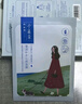 百雀羚（PECHOIN）草本精萃8杯水保湿水嫩面膜10片装晒后修护品质国货送女友 实拍图