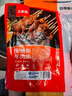 大希地醇猪肉烤肠300g/8根 无淀粉级火山石香肠热狗火腿肠空气炸锅食材 实拍图