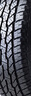 玛吉斯（MAXXIS）轮胎/汽车轮胎 265/65R17 112T AT771黑字适配普拉多 实拍图