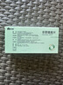 [仙琚] 非那雄胺片1mg*30片/盒 实拍图