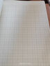 六品堂练字本练字专用纸米字格田字格硬笔书法作品纸小学生成人钢笔书写练习书法练字纸 实拍图
