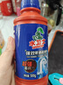 水卫士管道疏通剂强力溶解500g*2瓶 厕所马桶下水道厨房地漏浴室除臭剂 实拍图