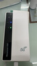 纽曼5g随身wifi移动wifi6免插卡全网通无线上网卡便携式车载无限路由器全国通用流量2025款全程不限速 实拍图