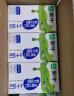 蒙牛低脂高钙牛奶250ml*24盒 每100ml含125mg钙 健身伴侣（礼盒装） 实拍图