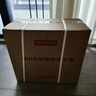 京东京造鲜活水净水器家用净水机白犀1000G 长效RO反渗透无阻垢剂母婴厨下直饮机净饮机一体家电国家补贴 实拍图