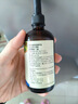 爷爷的农场有机亚麻籽油食用油110ml 热炒油凉拌 赠宝宝辅食食谱 实拍图