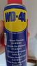 WD-40白锂润滑脂wd40黄油喷剂汽车润滑脂车门铰链限位器天窗轨道保养 实拍图