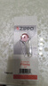 ZIPPO之宝配件耗材 蛇年基础口粮 打火机油 小油*1+火石*1 实拍图