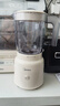 美的（Midea）【国家补贴】榨汁料理机榨汁杯多功能易清洗家用小型搅拌机果汁机婴儿辅食机MJ-WBL2507B 实拍图