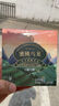 茶口乐茶含片口气清新茶叶含片润喉糖本草润嗓无蔗糖蜜桃乌龙*3瓶81g 实拍图