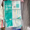 全棉时代【丁禹兮推荐】100%棉一次性洗脸巾抽纸婴儿棉柔巾擦脸干湿两用 【经典款】 1层 100片*6包 实拍图