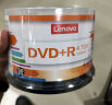 联想（Lenovo）DVD+R 光盘/刻录盘 16速4.7GB 办公系列 桶装50片 空白光盘 实拍图