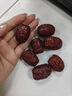 维汉特级去核灰枣1125g【山姆同等级】高品质免洗红枣礼包送礼 实拍图
