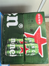 喜力经典500ml*18听整箱装 喜力啤酒Heineken 实拍图