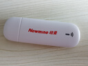 纽曼随身wifi可移动无线wifi免插卡网卡随行便携式4g无限路由器车载USB上网宝全国通用流量2024款 实拍图