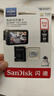 闪迪（SanDisk）512GB TF（MicroSD）4K内存卡 行车记录仪 监控摄像头专用 40,000小时录制 重复读写高耐用存储卡 实拍图