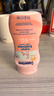 水宝宝（Coppertone）确美同清润防晒乳177mlSPF50高倍防晒霜防水防汗 效期26年7月 实拍图