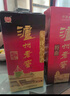 泸州老窖 第九代特曲 2011-2012年随机发货 浓香型白酒 50度 480ml*6瓶 整箱装 陈年老酒【名酒鉴真】 实拍图