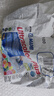 MAPEI马贝彩色防霉填缝剂2801抗风化优异耐磨抗压性防霉水泥基憎水型 #100白色 2kg 实拍图