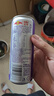 红牛 红牛维生素能量饮料（百香果味）325ml*6 实拍图