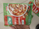 家乐酸辣汤 正宗胡辣汤料包速食方便早餐宵夜家用42gX5袋 实拍图