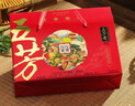 五芳斋端午节粽子中华老字号嘉兴特产咸鸭蛋粽子装蛋黄肉粽豆沙蜜枣 沁心五芳粽子礼盒1400克 实拍图