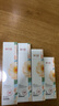 溪木源山茶花洁面水乳护肤品套装敏感肌舒缓补水保湿生日礼物送女朋友 实拍图