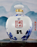 衡水老白干青花大坛 老白干香型白酒 67度 1.6L单瓶 高度口粮酒 送礼 实拍图