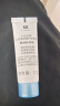 大宝清透修护防晒乳40g SPF50+敏感肌高倍防晒霜男女士面部护肤品 实拍图