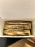 悠诗诗114冻干黑咖啡速溶咖啡粉单杯装60g（2g*30条） 马来西亚进口 实拍图