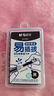 晨光(M&G)文具0.9ml可擦纯蓝色墨囊 可替换钢笔墨囊 30支/盒AIC47648B3 实拍图