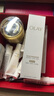 玉兰油（OLAY）【全新升级】水光小白瓶75ml精华液美白提亮去黄补水面部精华 实拍图