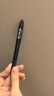 uni三菱 uni-ball AIR黑科技黑色中性笔0.5黑笔签字笔商务直液式学生水笔水性笔 UBA-188C-M 混色 4支 实拍图