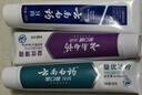 云南白药牙膏益生菌经典套装 清新口气护龈减轻牙龈问题 牙膏3支共310g 实拍图