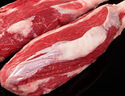 龍江和牛 国产和牛原切牛腱子2斤 生鲜牛肉 酱卤炖煮食材【真原切】 实拍图