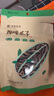 恒康食品 原味瓜子100g*6袋  原味大颗粒葵花籽每日坚果零食干果炒货 实拍图