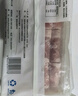 大庄园新西兰羊肉片卷1斤【欧盟认证】涮肉火锅食材 冷冻羊肉羊肉卷 实拍图