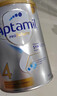 爱他美（Aptamil）白金澳洲版 儿童配方奶粉 4段(36个月以上) 900g 3罐箱装 实拍图