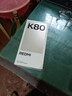 小米REDMI K80 国家补贴 第三代骁龙8 6550mAh大电池 玄夜黑 12+256 红米5G手机 实拍图