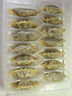 必品阁（bibigo）【159减80】韩式王饺子 广式大饺子速冻水饺早餐速食 【王饺子】菌菇三鲜490g 实拍图