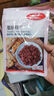 百钻小麦粉中筋面粉500g*3袋家用自制包子馒头花卷面条饺子粉烘焙原料 实拍图